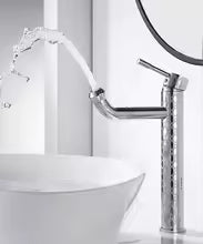 mitigeur lavabo inox HydroFlexio
